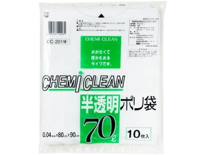 y}\聚2000~N[|&|Cg2{zy񂹁zP~JWp | 70L 10 CC201W ^Cv S~ S~ |