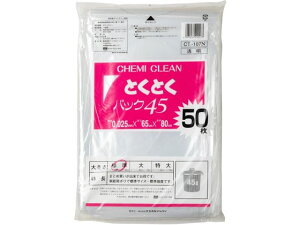 y|Cg10obN309:59zy񂹁zP~JWp ƂƂobN  45L 50 CT107N ^Cv S~ S~ |