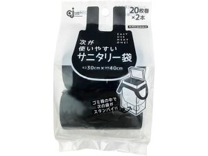 yr[e100~OFFN[|zy񂹁zP~JWp g₷Tj^[ 20×2{ gCp Tj^[ S~ S~ |