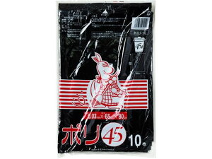 yr[e100~OFFN[|zy񂹁zP~JWp |  45L 10 KIU-10  S~ S~ |