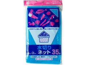 yr[e100~OFFN[|zP~JWp OpR[i[pE؂lbg 35 BS-35 lbg OpR[i[ N[ibv Lb`Օi