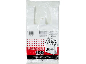 yr[e100~OFFN[|zy񂹁zP~JWp 񂰃| S 100 SB-30 W 