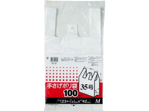 y}\聚|Cg2{zy񂹁zP~JWp 񂰃| M 100 SB-35 W 
