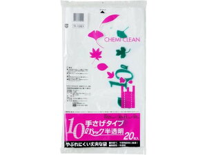 yr[e100~OFFN[|zy񂹁zP~JWp 񂰔 10L 20 TK-10HD W 