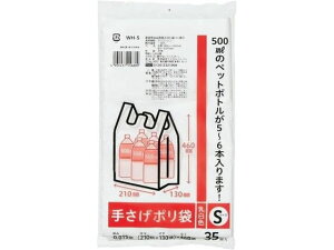 yr[e100~OFFN[|zy񂹁zP~JWp 肳|܁@S 35 WH-S W F