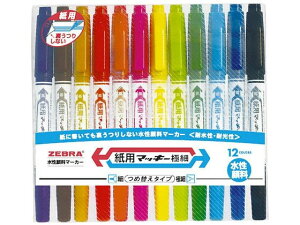 yr[e100~OFFN[|z[u p}bL[ɍ 12FZbg WYTS5-12C FZbg y }[J[