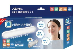 yr[e100~OFFN[|zy񂹁zYSN [d색Cg HX10LT-001WH X|bgCg Ɩ Cg Ɠd