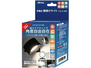 yubNtCf[聚279:59X|Cg2{zy񂹁zYSN [dǊ| ubN HX10LT-011BK X|bgCg Ɩ Cg Ɠd