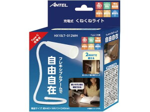 y}\2,000~N[|119:59|Cg2{zy񂹁zYSN [d˂ zCg HX10LT-012WH A[Cg fXNCg X^h Cg Ɩ Ɠd