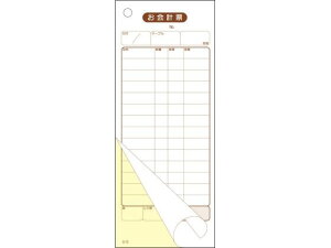 yr[e100~OFFN[|zy񂹁z单H v`[ S-10 50g×10  v[ `[ m[g