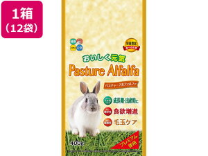 yr[e100~OFFN[|zy񂹁znCybg VpX`[At@t@ 400g×12 nX^[ ETM t[h  ybg ETM nX^[