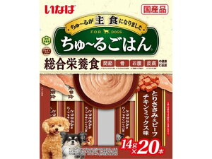 yr[e100~OFFN[|zy񂹁zȂ [邲͂ Ƃ肳&r[t 14g×20{   ybg hbOt[h