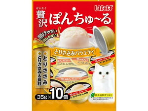 yubNtCf[聚279:59X|Cg2{zy񂹁zȂ ґۂ񂿂[ Ƃ肳݃oGeB 35g×10  L ybg Lbgt[h