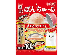 yubNtCf[聚279:59X|Cg2{zy񂹁zȂ ґۂ񂿂[ ܂oGeB 35g×10  L ybg Lbgt[h