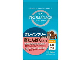 【マラソン限定★ポイント2倍＆2,000円クーポン】【お取り寄せ】マースジャパン プロマネージ 成犬用 高たんぱくレシピ チキン 小粒 1.4kg マースジャパン プレミアムフード 犬 ペット ドッグフード