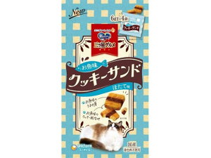 yr[e100~OFFN[|zy񂹁zjE`[ NbL[Th قĖ 6g×4  L ybg Lbgt[h