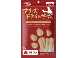 yr[e100~OFFN[|zy񂹁z}}NbN t[YhC̃TT~ p 30g   ybg hbOt[h