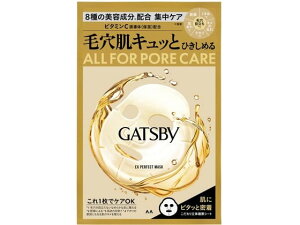 yr[e100~OFFN[|z}_ Mcr[ EXp[tFNg}XN 1 jp tFCXPA XLPA