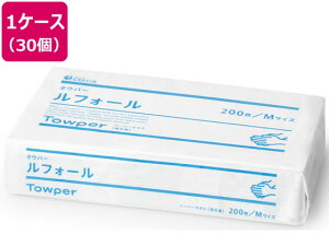 �y���r���[���e��100�~OFF�N�[�|���z�������� �N���V�A �y�[�p�[�^�I�� �^�E�p�[ ���t�H�[��M 200���V���O�� 30�� �����^�C�v �y�[�p�[�^�I��