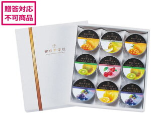 yr[e100~OFFN[|zy[J[zD [[9 PGS-062 2255-013ysz[[ mَq َq fU[g 񂹃O av