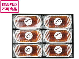 yr[e100~OFFN[|zy[J[zJX^[j J^[i 6Zbg 2259-011yszP[L mَq َq fU[g 񂹃O av