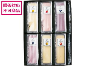 yr[e100~OFFN[|zy[J[zJX^[j LYt[c`[YP[L 6Zbg 2259-035yszP[L mَq َq fU[g 񂹃O av