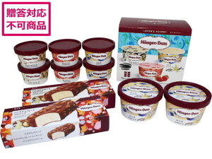 yr[e100~OFFN[|zy[J[zACK[ n[Q_bcXyVZbg HD-SP 2260-014yszACXN[ َq fU[g 񂹃O av