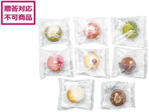 yr[e100~OFFN[|zy[J[zΓcV N[fN[ v~AOhVThACX 8yszmَq َq fU[g 񂹃O av