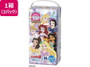 送料無料 大王製紙 グーンぐんぐん吸収パンツ BIG 38枚 プリンセス×3P おむつ オムツ おしりふき ベビーケア