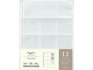 yr[e100~OFFN[|zy񂹁zqgu myfa RNV|Pbg 12|Pbg 10 N3307 pr|Pbg N[t@C