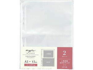 yr[e100~OFFN[|zy񂹁zqgu myfa RNV|Pbg 2|Pbg A5 15 N3341 pr|Pbg N[t@C