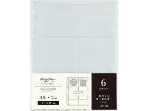 yr[e100~OFFN[|zy񂹁zqgu myfa RNV|Pbg[PVC] 6|Pbg A5 2 N3351 NAz_[^Cv|Pbg pr|Pbg N[t@C