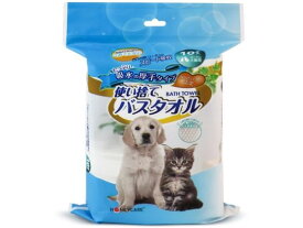 【楽天スーパーSALE限定★ポイント2倍＆2,000円クーポン】【お取り寄せ】ユニフリー ハニーケア ペット用使い捨てバスタオル 10枚 共通グッズ ペット お散歩 生活グッズ ペットハウス