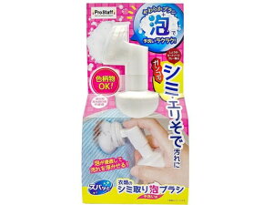 yubNtCf[聚279:59X|Cg2{zvX^bt Yob ߗނ̃V~AuV 150mL J34 | | |