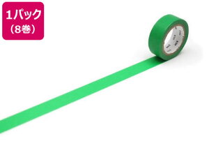 yr[e100~OFFN[|zy񂹁zJ mt 8P O[ 15mm×7m MT08P182R fR[Vp}XLOe[v 15mm fR[VObY