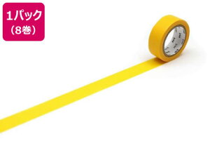 yr[e100~OFFN[|zy񂹁zJ mt 8P CG[ 15mm×7m MT08P184R fR[Vp}XLOe[v 15mm fR[VObY