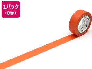 yr[e100~OFFN[|zy񂹁zJ mt 8P lQ 15mm×7m MT08P187R fR[Vp}XLOe[v 15mm fR[VObY