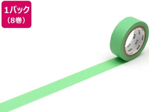 yr[e100~OFFN[|zy񂹁zJ mt 8P  15mm×7m MT08P190R fR[Vp}XLOe[v 15mm fR[VObY