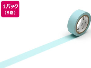 yr[e100~OFFN[|zy񂹁zJ mt 8P xr[u[ 15mm×7m MT08P191R fR[Vp}XLOe[v 15mm fR[VObY