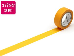 yr[e100~OFFN[|zy񂹁zJ mt 8P Ђ܂ 15mm×7m MT08P194R fR[Vp}XLOe[v fR[VObY