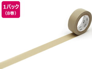 yX[p[SALE2,000~N[|119:59|Cg2{z y񂹁zJ mt 8P x[W 15mm×7m MT08P200R fR[Vp}XLOe[v fR[VObY