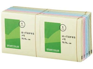 【レビュー投稿で100円OFFクーポン】【お取り寄せ】スマートバリュー ふせん 75×75mm混色 P314J-M-10 大 幅 ふせん インデックス メモ ノート