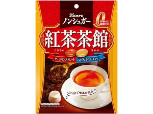 【レビュー投稿で100円OFFクーポン】カンロ ノンシュガー紅茶茶館 キャンディ 飴 グミ タブレット お菓子