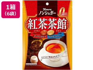 【レビュー投稿で100円OFFクーポン】カンロ ノンシュガー紅茶茶館 6個 キャンディ 飴 グミ タブレット お菓子