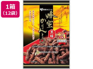 y}\聚2000~N[|&|Cg2{zJg IƂI 12 aَq fU[gَq َq