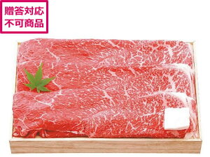 yubNtCf[聚279:59X|Cg2{zy[J[z琬 ߍ] Ă 300g SEN-111ysz  Hi Hi Hi 񂹃O av