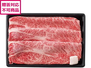 yr[e100~OFFN[|zy[J[z琬 ߍ] [XĂ 600g SEN-162ysz  Hi Hi Hi 񂹃O av