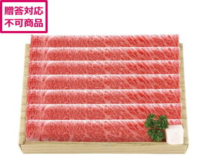 yr[e100~OFFN[|zy[J[z{HY _ˋĂp 550g 2270-027ysz  Hi Hi Hi 񂹃O av