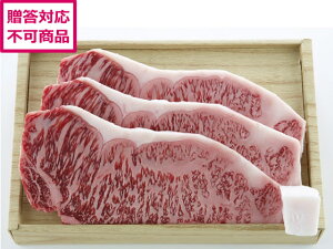 yr[e100~OFFN[|zy[J[z{HY ˋT[CXe[Lp 3 2270-041ysz  Hi Hi Hi 񂹃O av