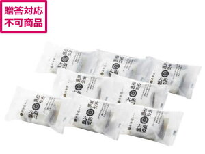 yr[e100~OFFN[|zy[J[zƂʂ 啟 8 FSD808yszaَq َq fU[g 񂹃O av